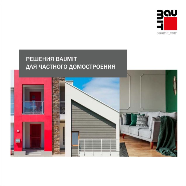 document-image